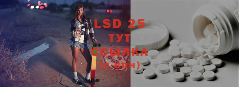 дарк нет клад  Карабаново  LSD-25 экстази ecstasy 