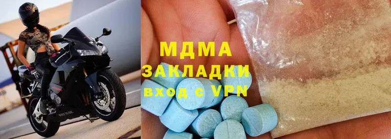 omg ссылки  Карабаново  МДМА crystal 